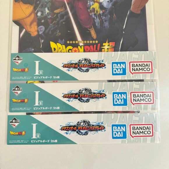 Dragon Ball Vs Omnibus Ichiban Kuji Prize Visual Art Sheet Clear File Poster - Picture 2 of 11